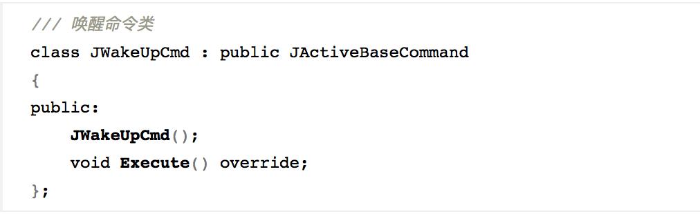 命令模式用途,命令模式宏命令