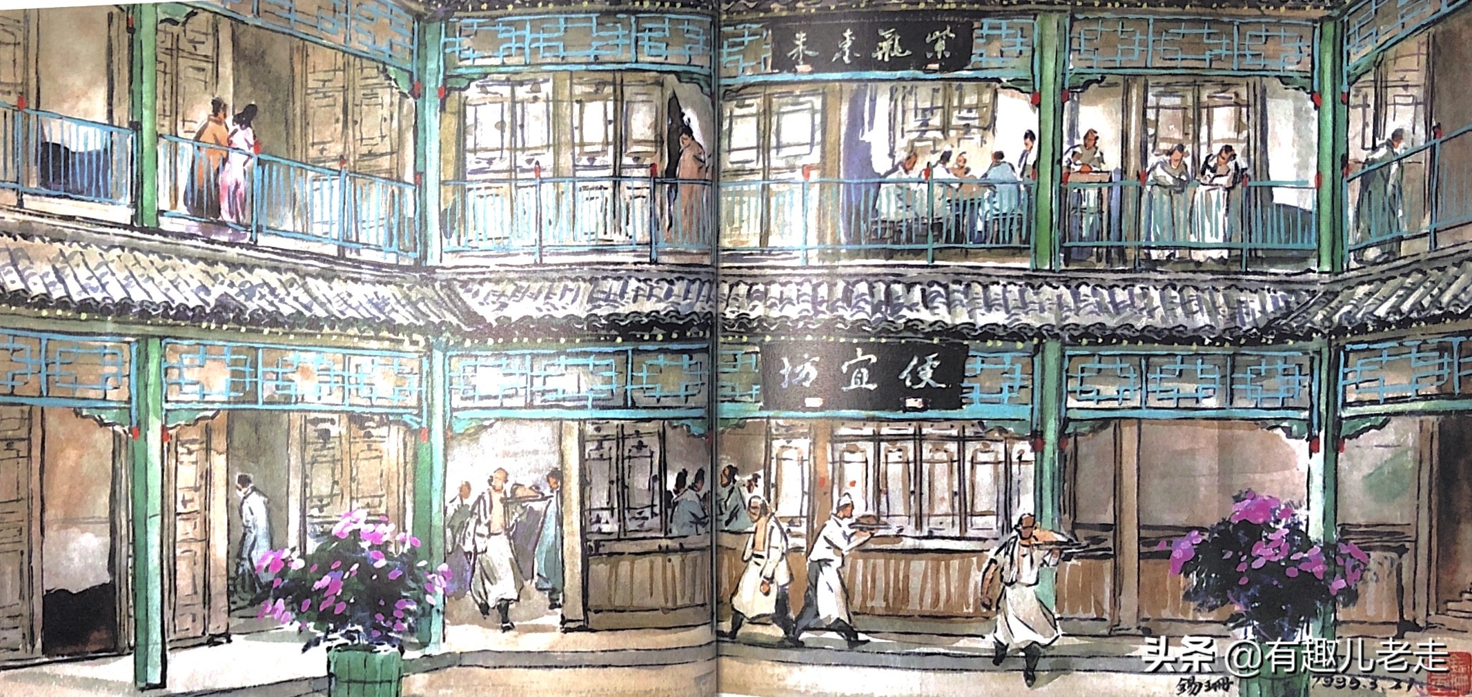 北京烤鸭的故事视频,北京烤鸭的历史故事30字