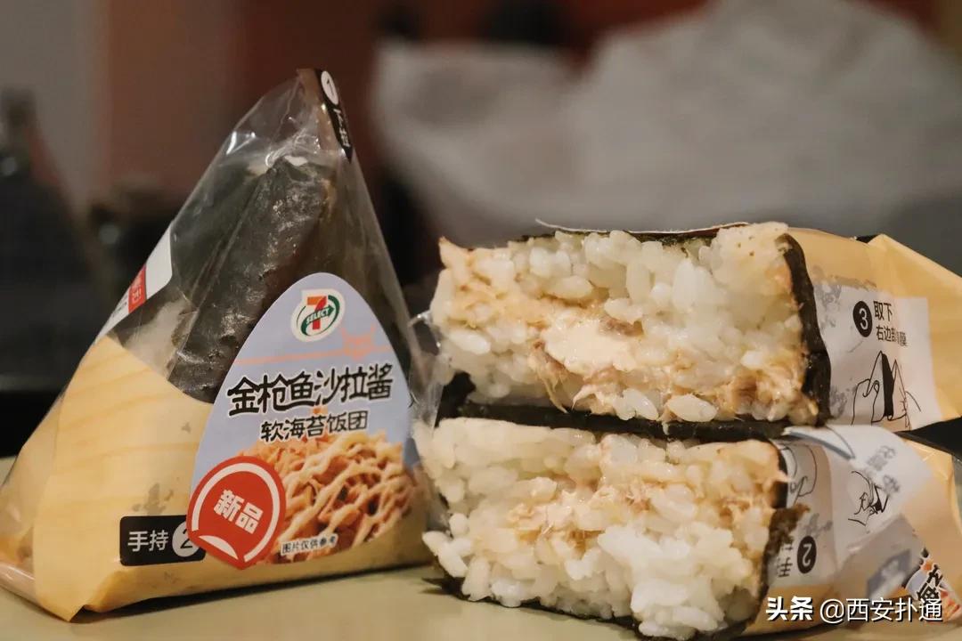 711饭团加热好吃还是不加热,711饭团泰式辣肉好吃吗