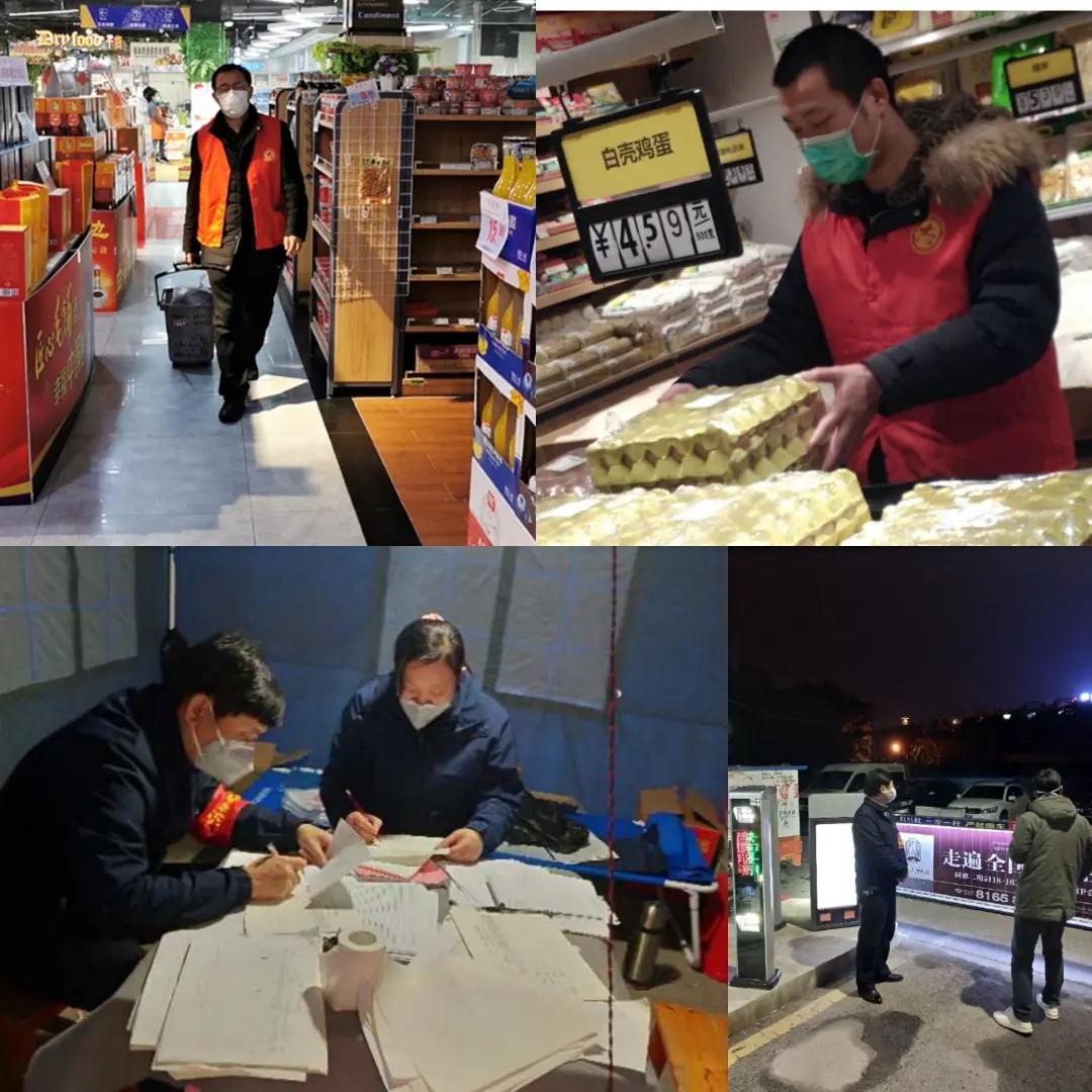 武汉疫情一线抗疫名单公布,共同战疫坚决打赢疫情防控阻击战