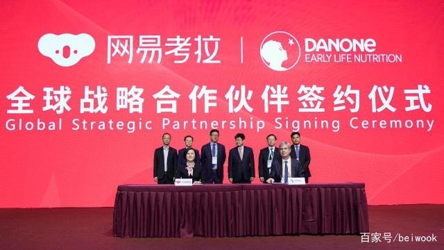 中国跨境电商最新预测,2023年中国跨境电商行业趋势报告