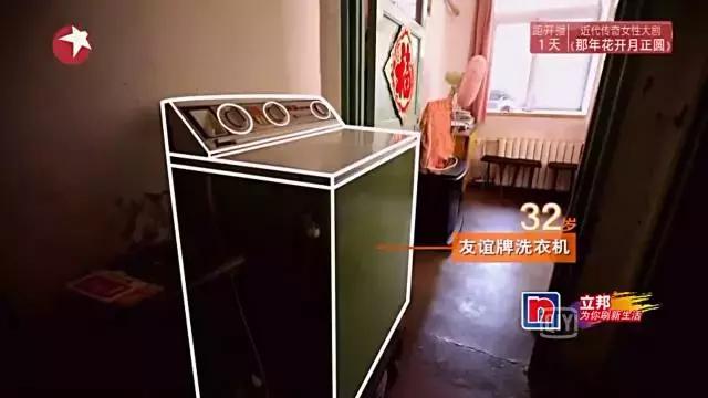 梦想改造家设计师改造140年古宅,户型改造设计师