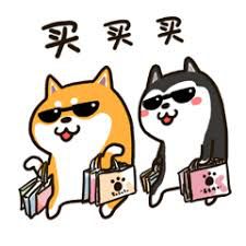 机场免税店的东西真的便宜么,机场免税店的东西是真的么