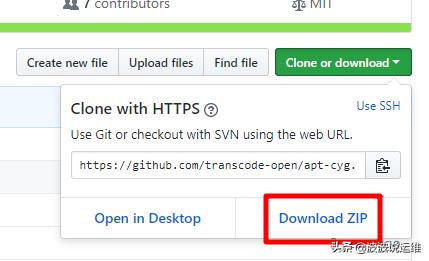 cygwin本地安装教程,cygwin详细安装教程