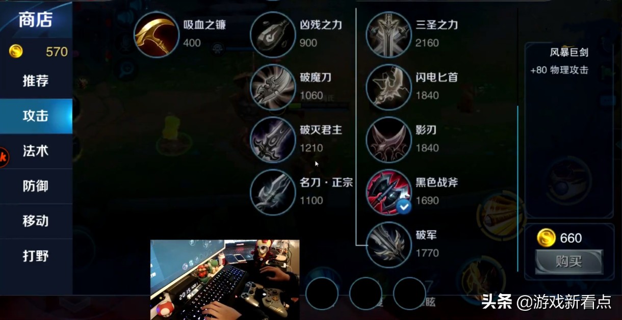 s1所有老装备绝版,s1装备展示