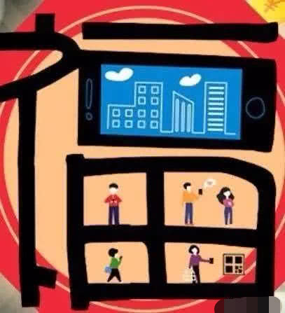 2020年可额外获得福卡的福字,2022年能扫出福卡的福字