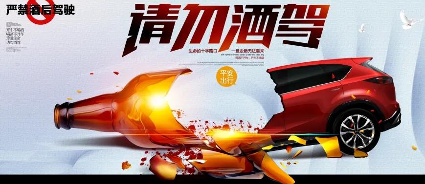 代驾行业能赚钱吗,现在做代驾能挣钱吗