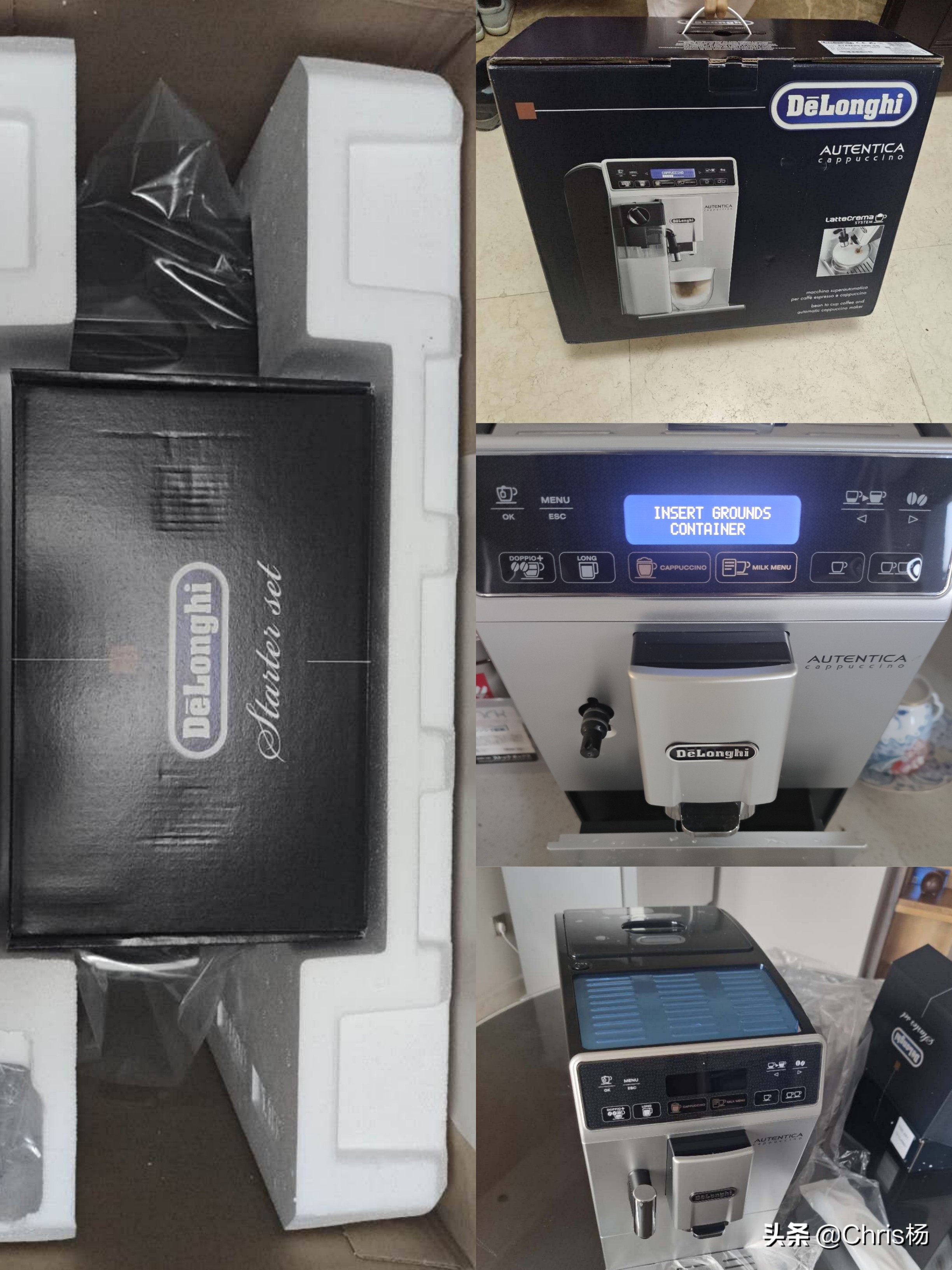 德龙咖啡机etam和ecam系列哪个好,德龙咖啡机etam29使用教程