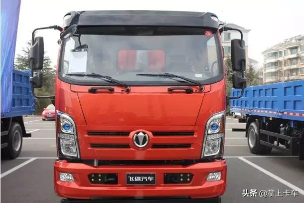 飞碟汽车2021,飞碟汽车完整版