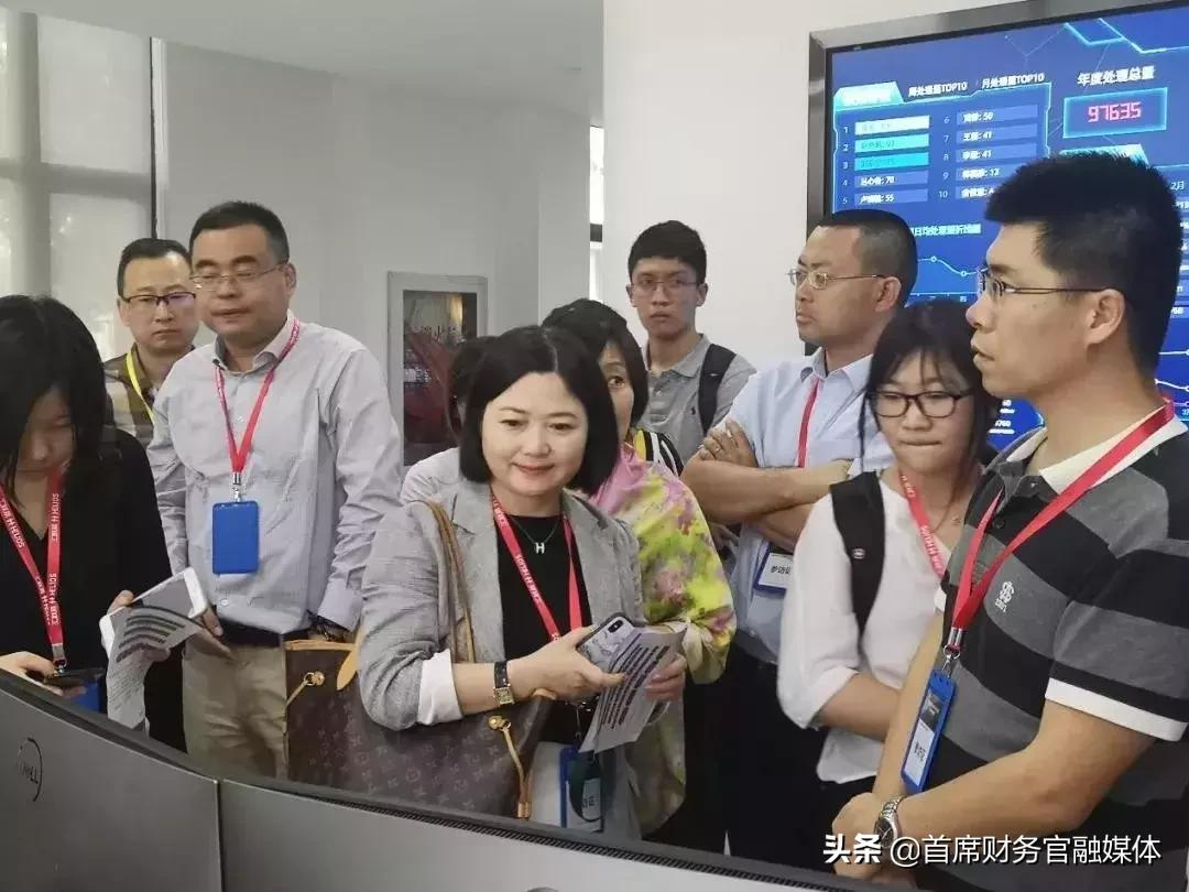 汉得信息核心技术,汉得信息组织架构