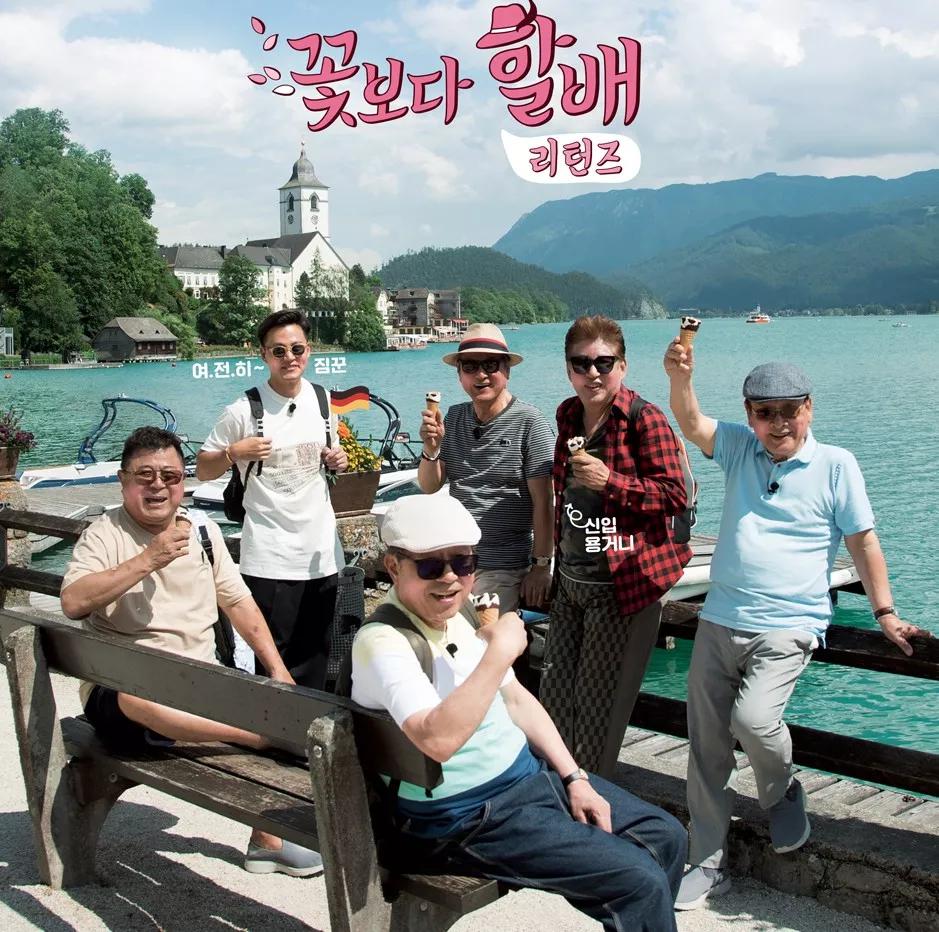 除了《乘风破浪的姐姐》,不出门的日子你也可以看看这些神仙综艺