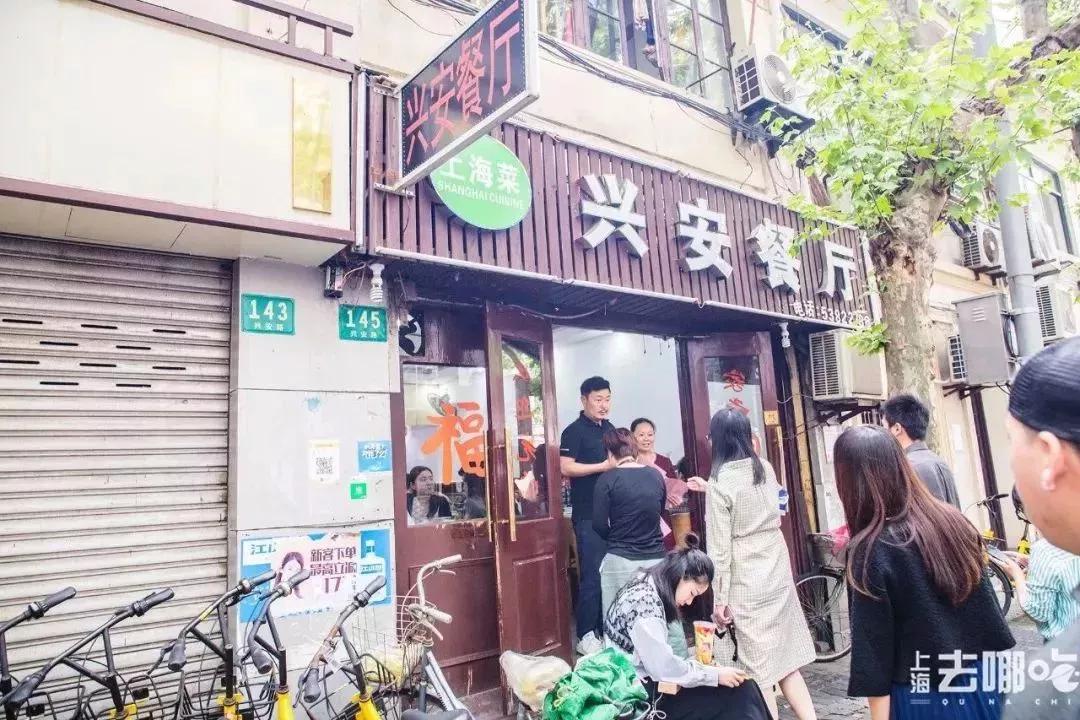 魔都人气最高的30家本帮江浙菜,江浙本帮菜馆