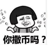 粤语简单出门用语,出门话粤语对白