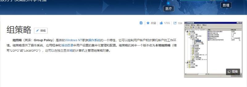 dnf游戏中断,dnf游戏出现过的问题