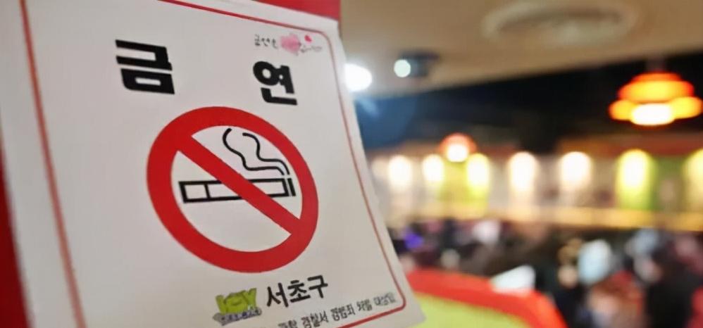 闊╁浗杈g櫧鑿滃喎鐭ヨ瘑,闊╁浗娉¤彍鐜嬪浗