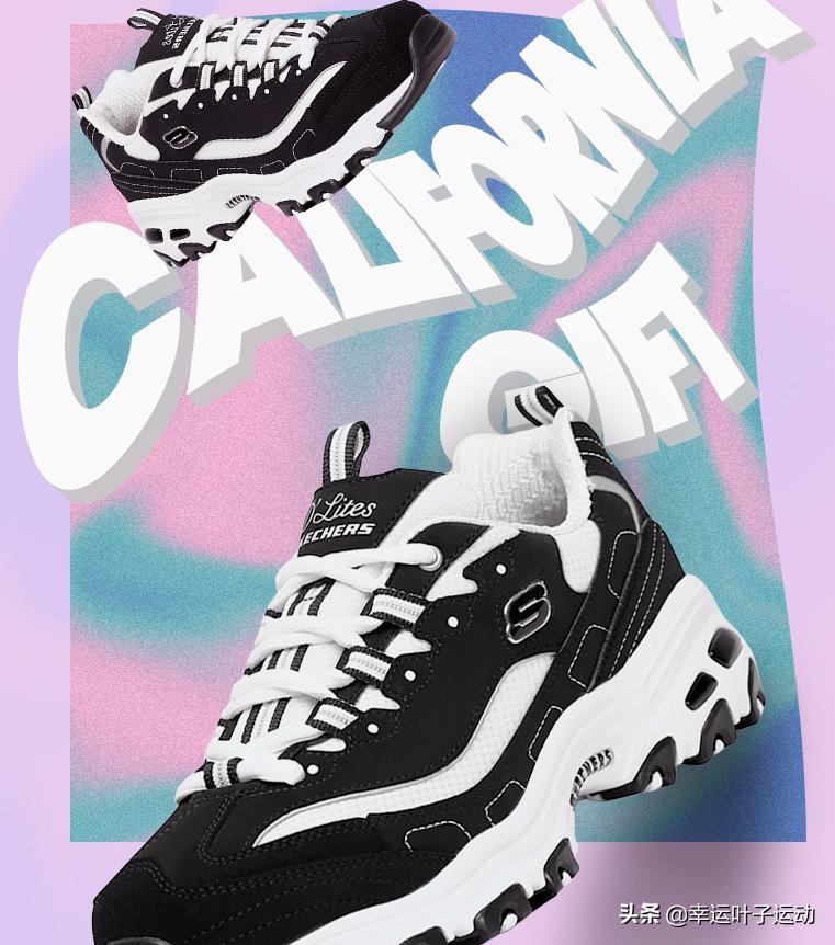 莱昂纳多穿什么球鞋,300元国际跑鞋