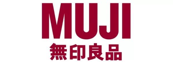 无印良品表值得买么,无印良品值得买的零食