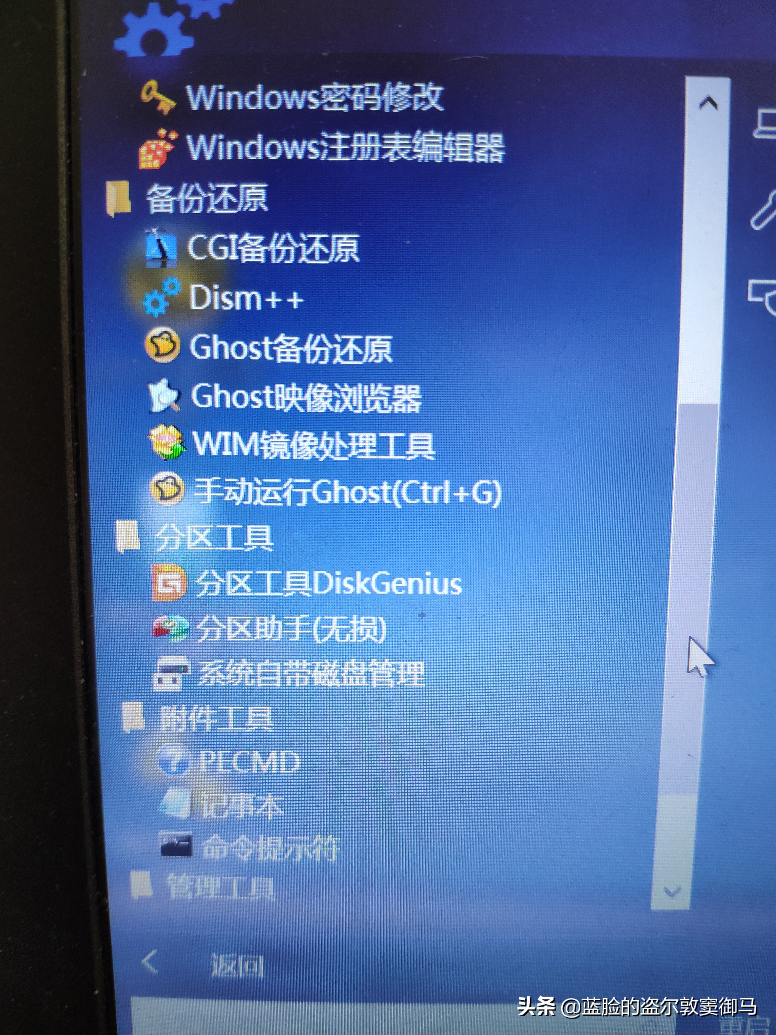 涓轰粈涔堣鐢ㄥ井pe,涓轰粈涔堜笉鎺ㄨ崘寰畃e