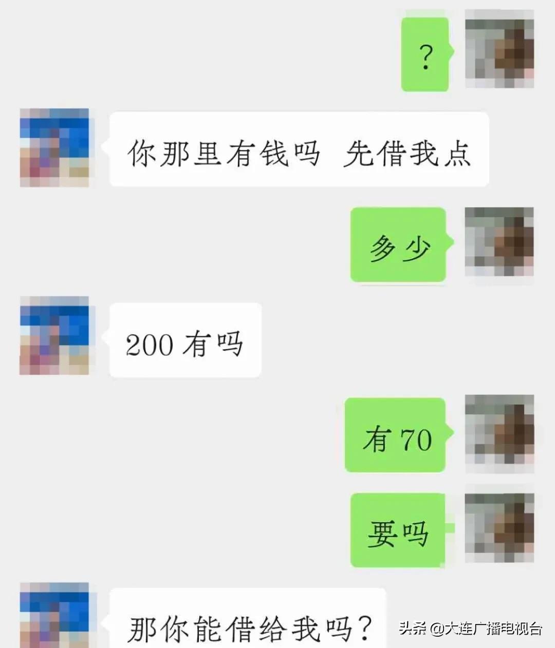微信还款信用卡有手续费吗,微信还能做微商吗