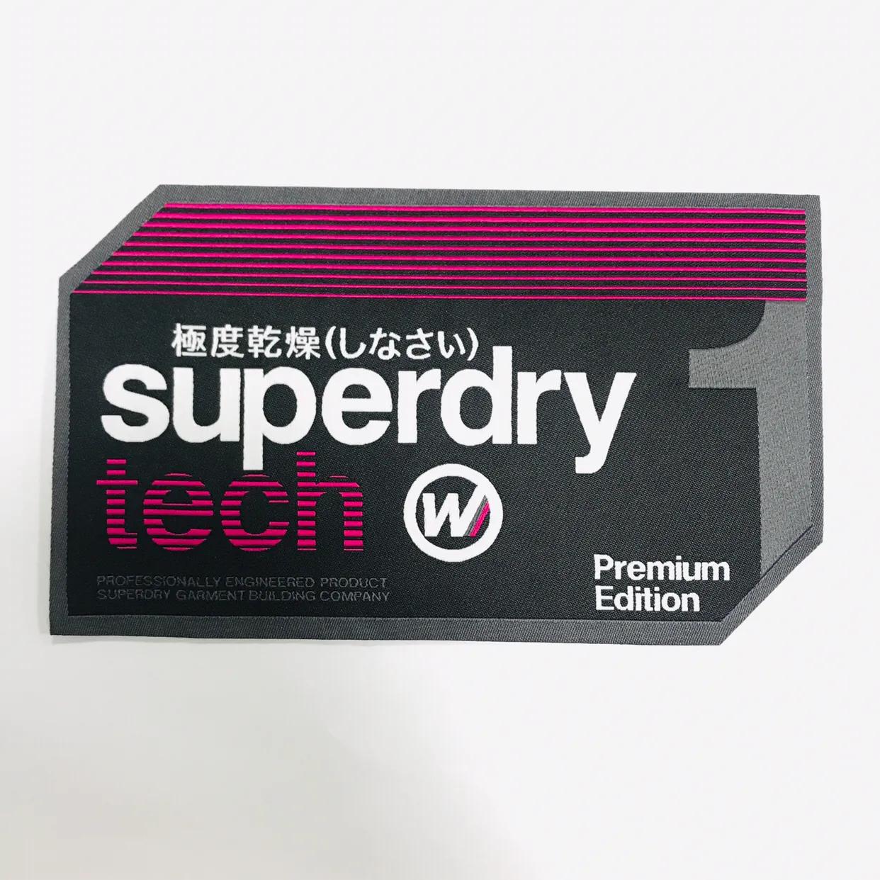 织唛布标与印唛布标的不同,织唛布标批发要注意什么