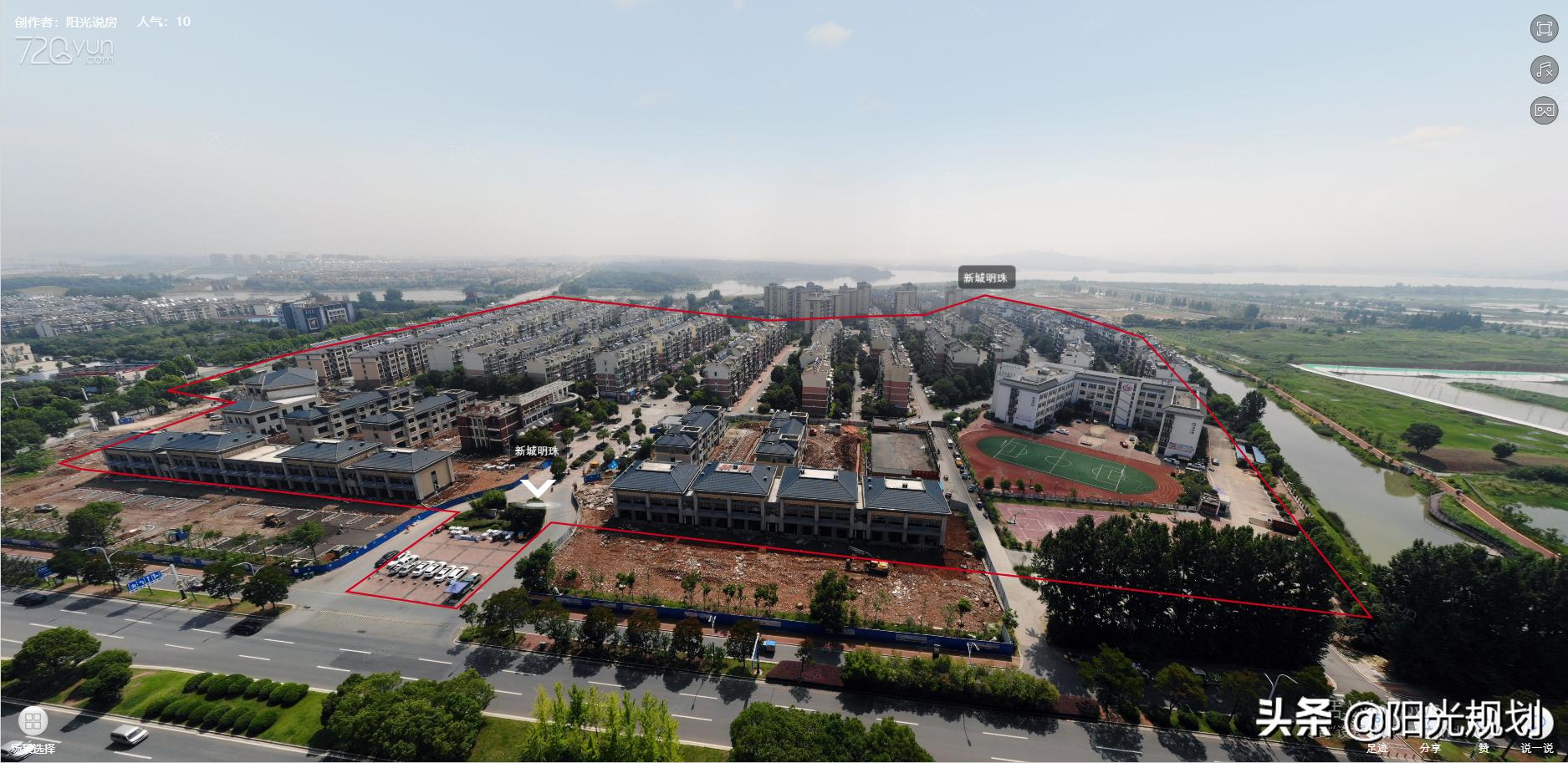 池州最新小区排行榜,池州小区楼盘排名前十