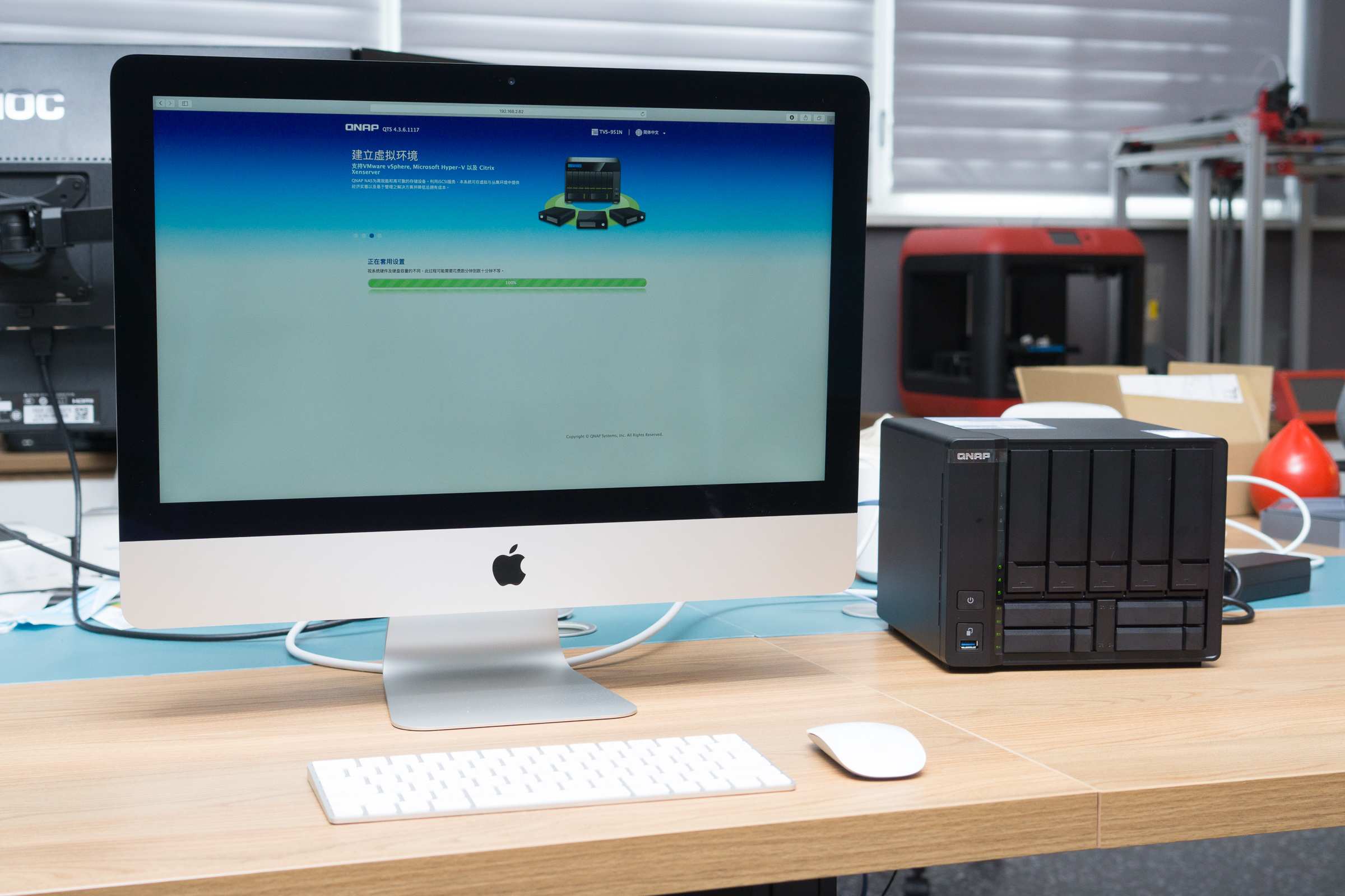 威联通TVS-951N的办公应用：改稿再多也不愁，想回哪稿就哪稿