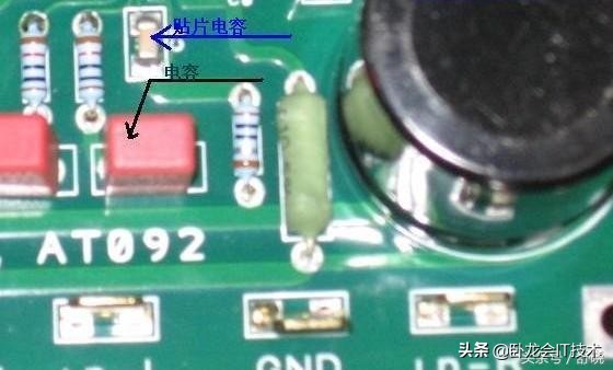 十年磨一剑技术专家,十年磨一剑的平凡工匠