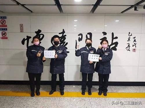 辽宁青年先锋,辽宁抗击疫情英雄人物