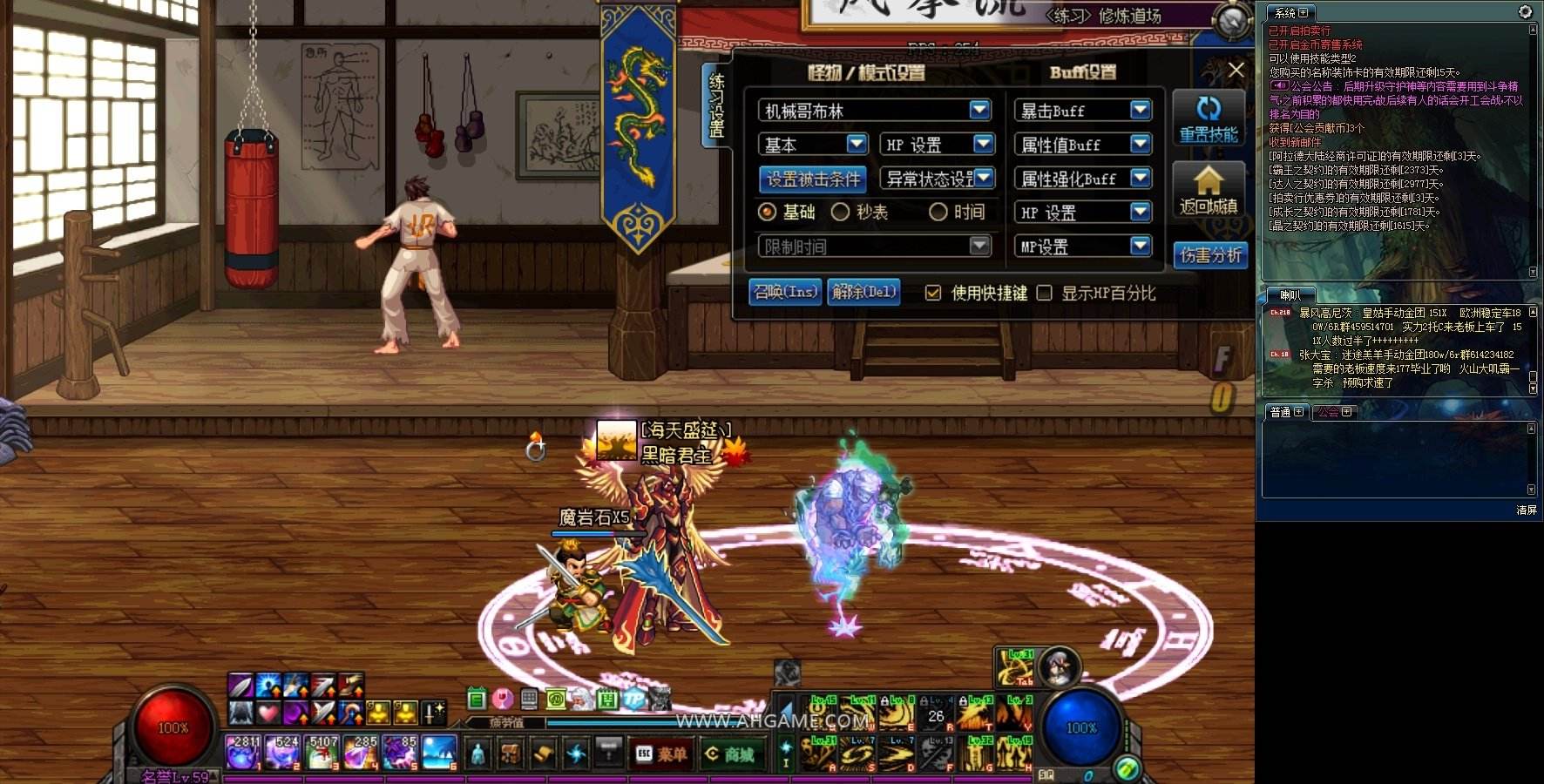 被外挂害惨的十大网游,被外挂毁掉的曾经的网游