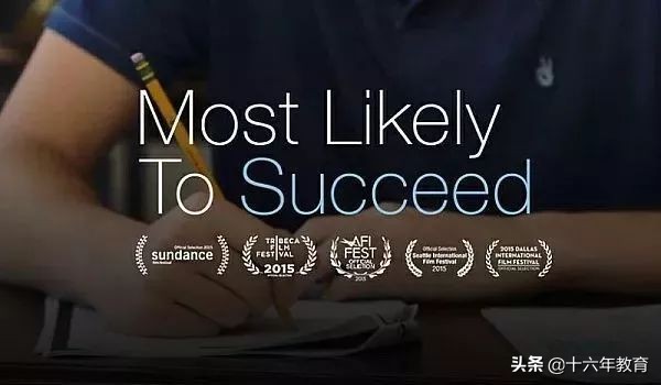 教育青春期孩子父母必读,教育育儿父母必看