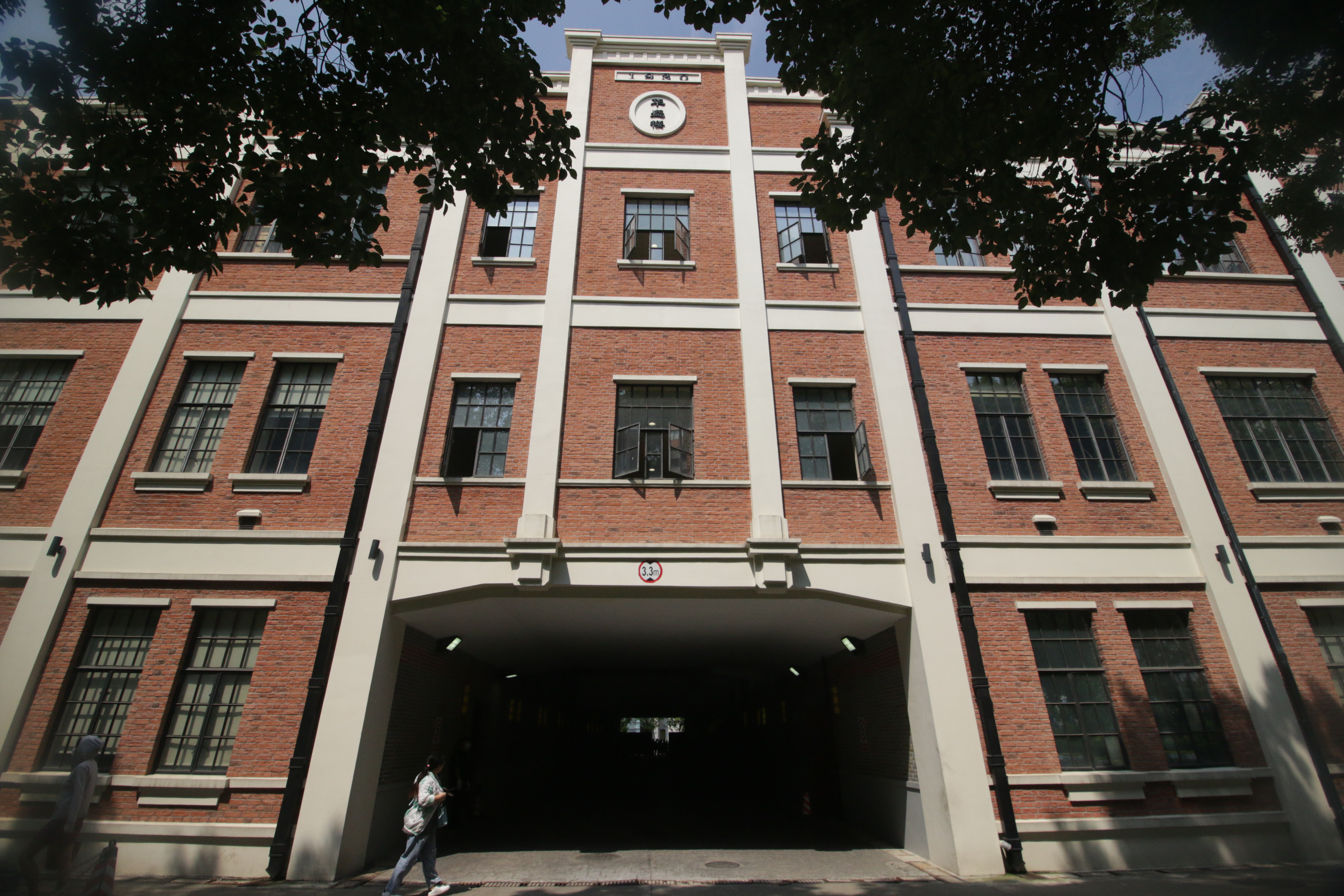 华盛楼,华盛楼宁德市