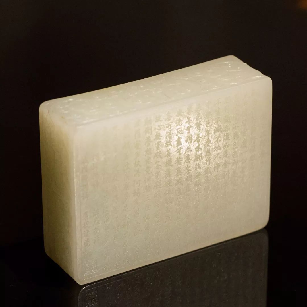 金镶白玉牌豆腐,上海羊脂玉豆腐