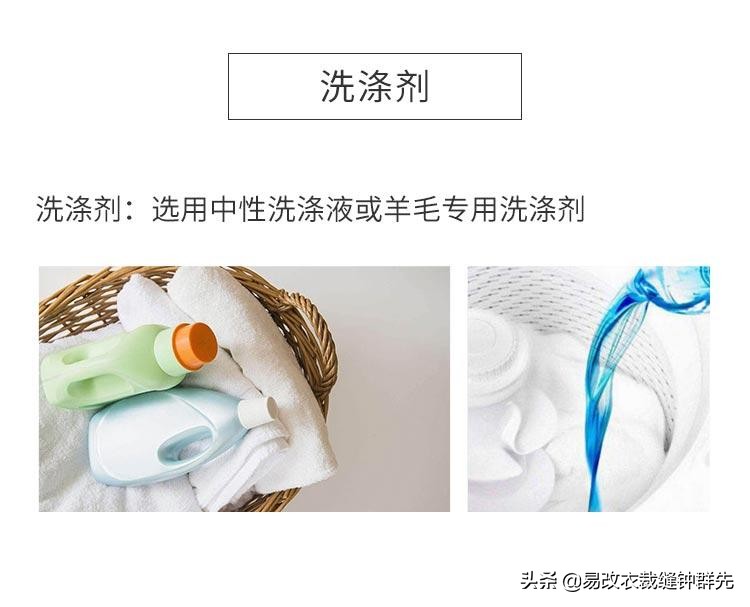 纯羊毛西服怎么打理,羊毛面料西服怎么洗