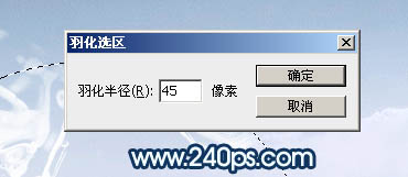 adobe水印制作,ps破碎字体新手教程