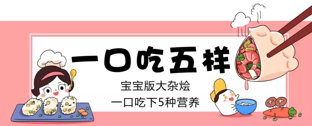 宝宝缺钙的危害和合理补钙的方法,宝宝最容易缺钙的食谱