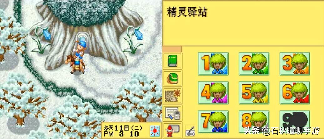 星露谷牧场物语哪个好玩,星露谷和牧场物语不一样的地方