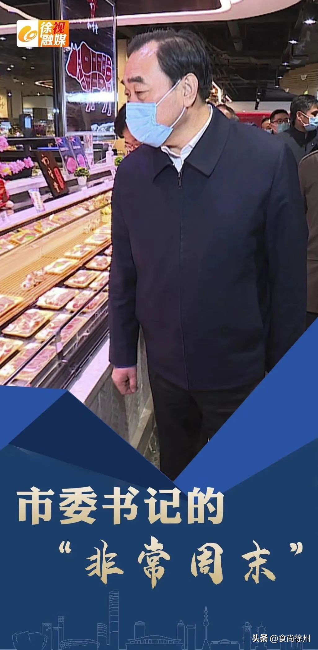 甯傚涔﹁寰愬窞,寰愬窞甯傚涔﹁