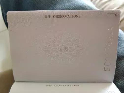 中国护照冷知识,护照不为人知的冷知识大全