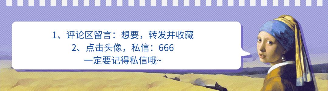 财务算账系统,财务全套记账管理系统