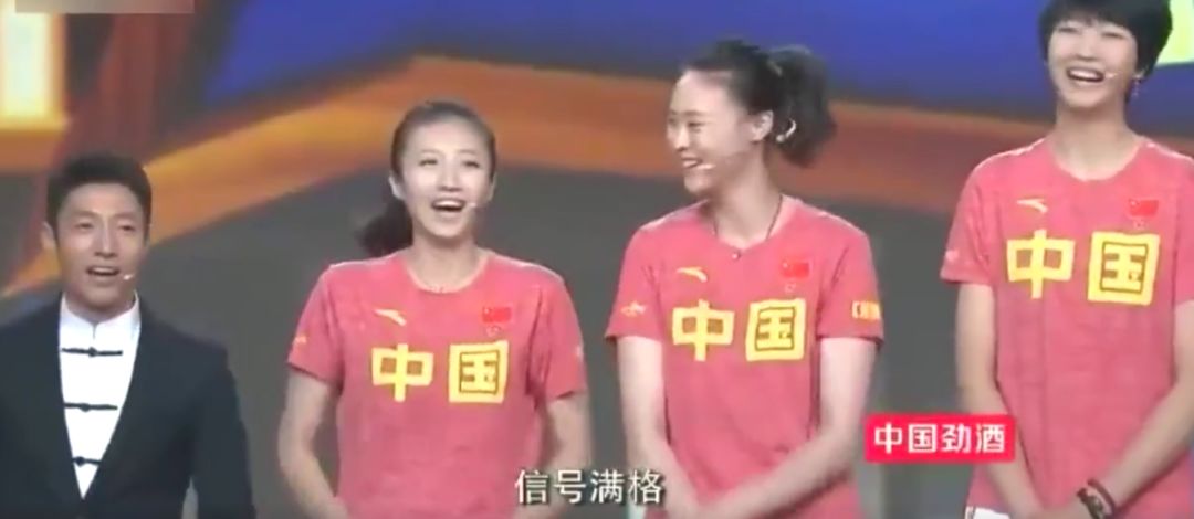 撒贝宁野狼disco是哪一期,撒贝宁野狼disco惊艳全场