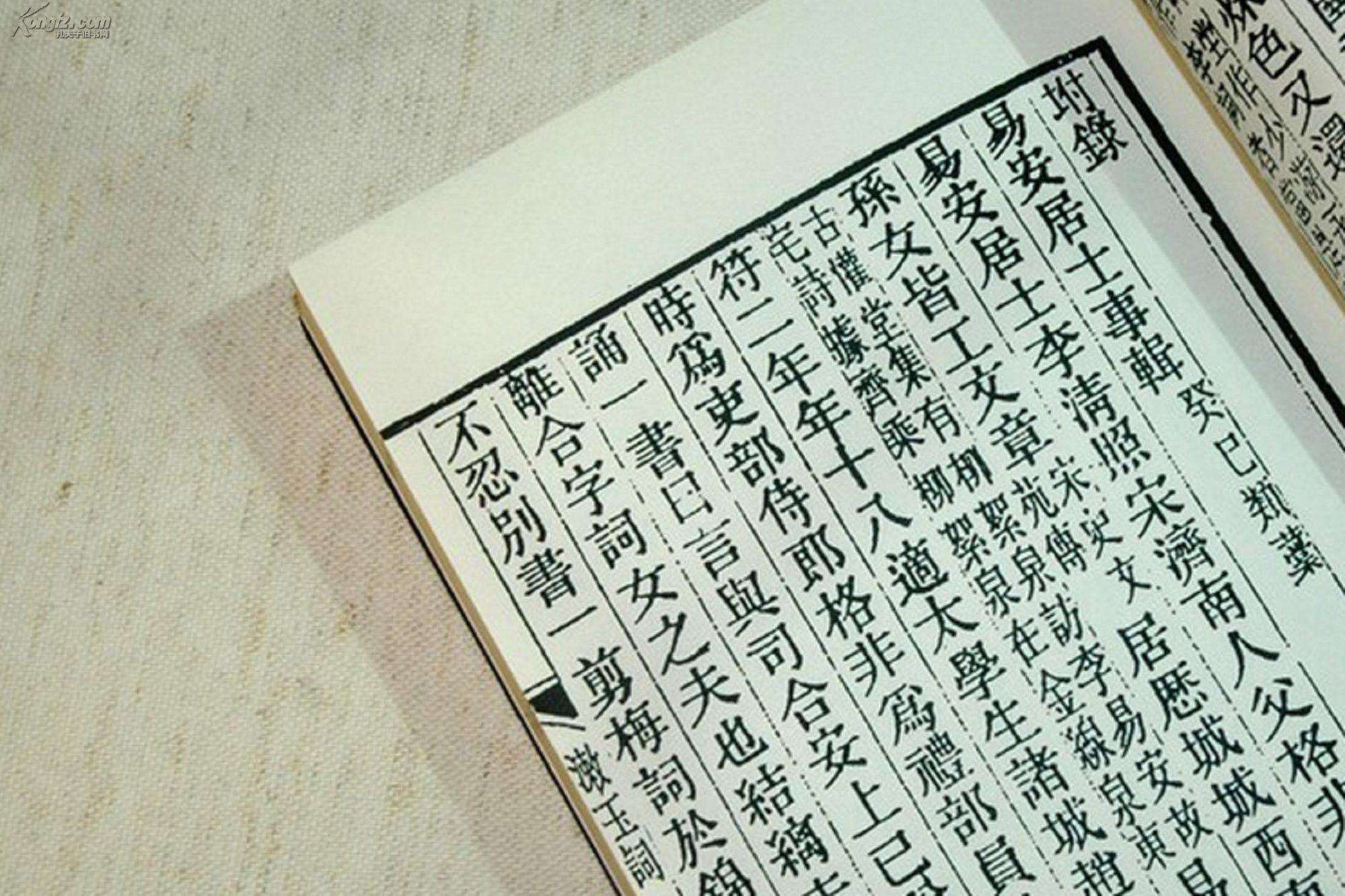 国企央企招聘汉语言文学专业吗,本科汉语言文学专业考国企难吗