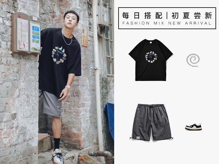 夏季回头率爆表的短裤穿搭,休闲减龄穿搭尝试一下短裤风格