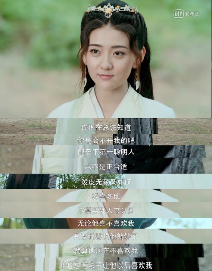 绝代双骄苏樱救铁心兰大结局,绝代双骄苏樱小鱼儿铁心兰结局