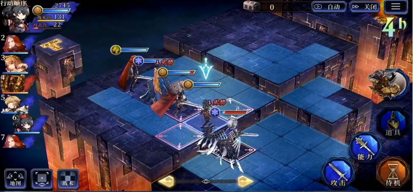 从FFT到幻影战争,从头细看SE战棋版最终幻想的前世今生