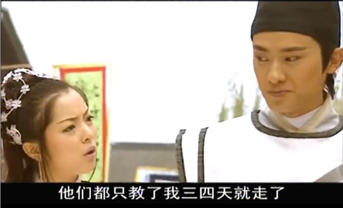 少年包青天第一部魔法幻影结局,少年包青天1魔法幻影讲的什么