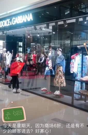 杜嘉班纳用筷子辱华拒不道歉,吴京却用他的表现给华人争了光