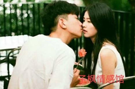 3分钟教你学会和女生聊天技巧,跟女生聊天的套路技巧有哪些