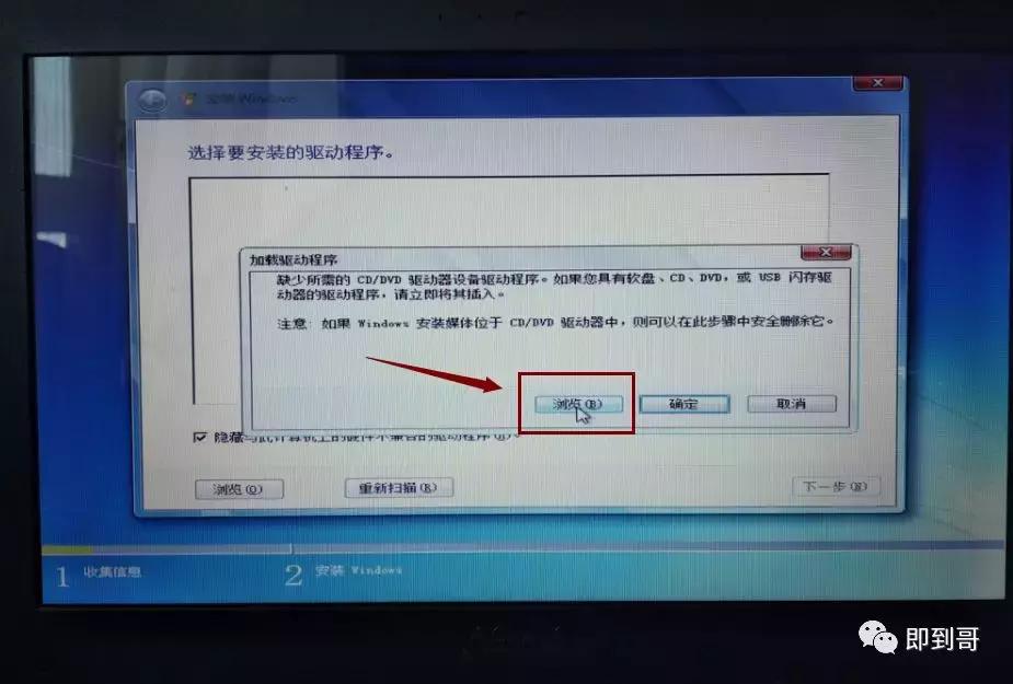 微软官网制作win10u盘怎么用,微软官方系统u盘制作方法