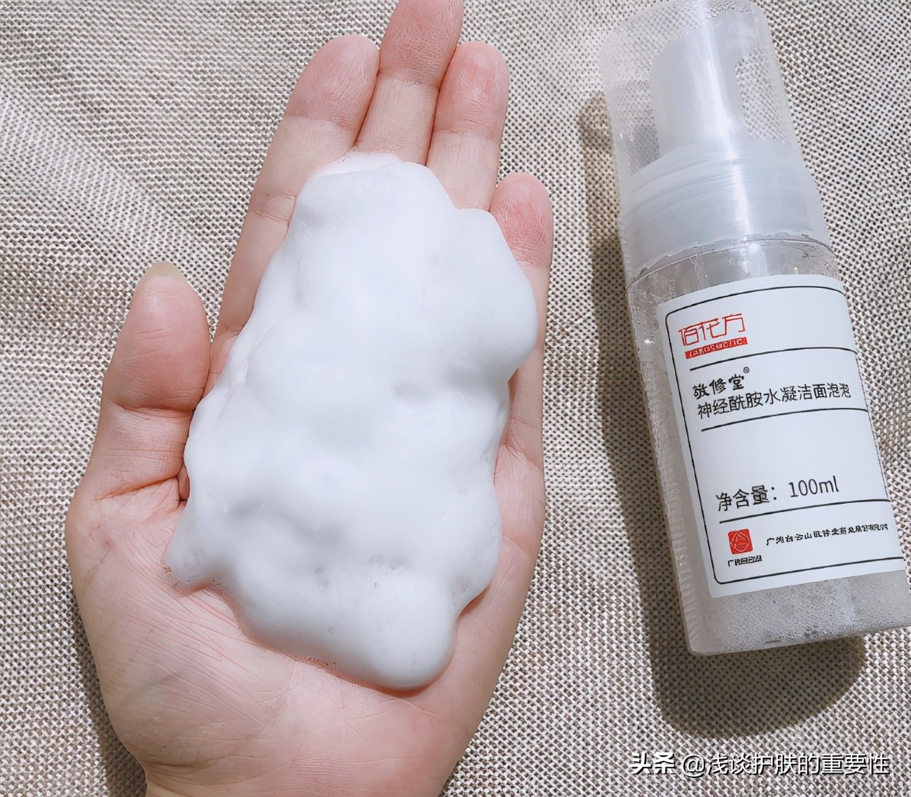 夏天油性皮肤平价护肤品推荐,10款清爽不油腻无刺激的护肤品