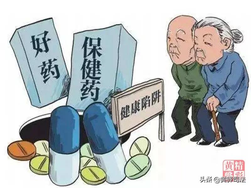 警方提示您谨防诈骗,民警提示谨防网络诈骗